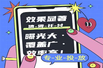 竞价SEM案例：汽车行业精准广告投放技巧